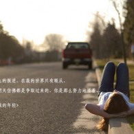 香港今晚六给彩开奖结果七十一期册肖